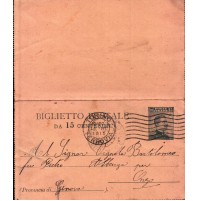 BIGLIETTO POSTALE DA MILITARE REGIO ESERCITO A TORINO 1915 PER ONZO  C10-843