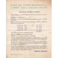 BUONI DEL TESORO NOVENNALI 4% 1942 CREDITO ITALIANO SOTTOSCRIZIONE  12-136