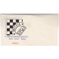 BUSTA IMPERIA 1970 V MOSTRA MARCOFILIA SCACCHISTICA CIRCOLO FILATELICO 4-47