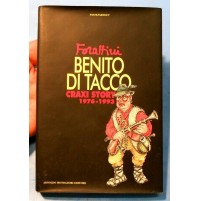Benito Di Tacco Craxi Story, 1976 - 1993 Forattini prima edizione 1993