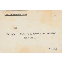 CARTOLINA ALLA RIVISTA D'ARTIGLIERIA E GENIO VIA S.MARCO ROMA  13-118