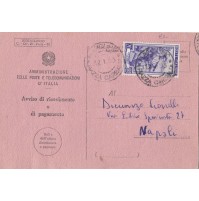 CARTOLINA AVVISO DI RICEVIMENTO O DI PAGAMENTO 1953 11-182