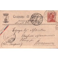 CARTOLINA DEL COMUNE DI CIPRESSA IMPERIA - 1924 PER MAESTRA DI BOSCOMARE