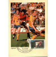 CARTOLINA FDC - 1988 FOOTBALL FRANKFURT 