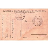 CARTOLINA FRANCHIGIA MILITARE REGIO ESERCITO 49° FANTERIA ZAPPATORI 1916 C10-252