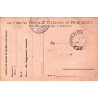 CARTOLINA FRANCHIGIA MILITARE REGIO ESERCITO 49° FANTERIA ZAPPATORI 1916 C10-253