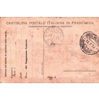 CARTOLINA FRANCHIGIA MILITARE REGIO ESERCITO 49° FANTERIA ZAPPATORI 1916 C10-254