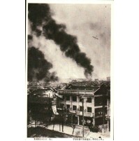 CARTOLINA GUERRA SINO-GIAPPONESE 1930ca - WAR CHINA JAPAN