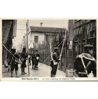 CARTOLINA GUERRA SINO-GIAPPONESE 1930ca WAR CHINA JAPAN COMPLETING TELEPHONE ...
