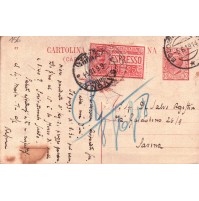 CARTOLINA INTERO POSTALE CON ESPRESSO CENT. 25 1914 DA BOLOGNA X SAVONA C5-727