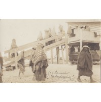 CARTOLINA OCCUPAZIONE IN AFRICA COLONIE ETIOPIA ? 1913 11-163