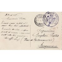 CARTOLINA POSTA MILITARE 45° BATTAGLIONE BERSAGLIERI 1916 ADA NEGRI 4-36