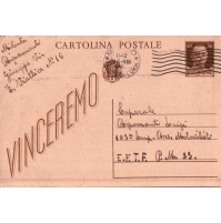CARTOLINA POSTALE 1943 - VINCEREMO - PER BERSAGLIERI MOTOCICLISTI P.M.33  32-148