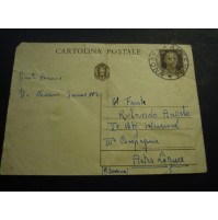 CARTOLINA POSTALE DA 30 CENT. PER MILITARE REGIO ESERCITO PIETRA LIGURE - C7-388