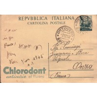 CARTOLINA POSTALE DEL 1952 - CHLORODONT - ORTOVERO QUADRIGA C8-474