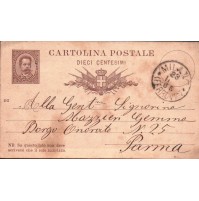 CARTOLINA POSTALE DIECI CENTESIMI MILANO FERROVIA 1886 C4-K20