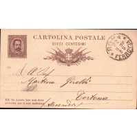 CARTOLINA POSTALE DIECI CENTESIMI ROMA FERROVIA 1889 C4-K21