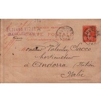 CARTOLINA POSTALE FRANCESE FRANCE 1914 - CARTE POSTALE -   C7-334