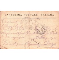 CARTOLINA POSTALE ITALIANA DA GENIO ZAPPATORE 49° RGT FANTERIA X ONZO  C10-470