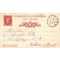 CARTOLINA POSTALE ITALIANA DIECI CENTESIMI 1879 CREMONA PER TORTONA C4-K19