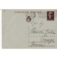 CARTOLINA POSTALE LIRE 1,20 NOVEMBRE 1945 C3-1