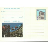 CARTOLINA POSTALE MACERATA MAGGIO 1984 - 400 LIRE PICENA 84