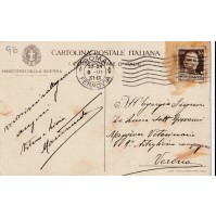 CARTOLINA POSTALE MINISTERO DELLA GUERRA 1931 PER MAGGIORE VETERINARIO C3-96