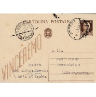 CARTOLINA POSTALE VINCEREMO 1943 11-243