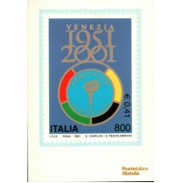CARTOLINA POSTE ITALIANE FILATELIA - VENEZIA PANATHLON 1951 2001  € 0,41