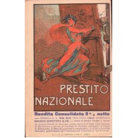 CARTOLINA PRESTITO NAZIONALE 