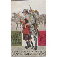 CARTOLINA PRESTITO NAZIONALE SOTTOSCRIVETE PRESSO LA BANCA ITALIANA 1-184