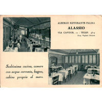 CARTOLINA PUBBLICITARIA - ALBERGO RISTORANTE PALMA - ALASSIO -