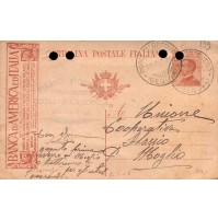 CARTOLINA PUBBLICITARIA BANCA D'AMERICA E D'ITALIA - VG 1924
