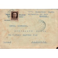CARTOLINA SPEDITA DA CITTADELLA DEL CAPO - COSENZA 1943 PER ALBENGA C4-1342