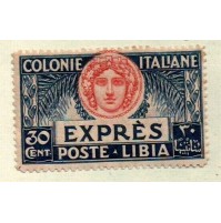 COLONIE ITALIANE LIBIA ANNI '20 ESPRESSO ITALIA TURRITA, 30 Cent Azzurro e Rosso