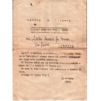 COMUNE DI ALBENGA - VERIFICA PERIODICA PESI E MISURE 1932 IL PODESTA'  C5-709