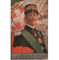 DA MODENA - BIANCA CROCE DI SAVOIA - DIO TI SALVI E SALVI IL RE ! 1916 C8-442