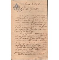 DOCUMENTO MINISTERO DI GRAZIA E GIUSTIZIA ROMA 1916 - 