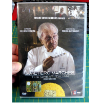 DVD - GUALTIERO MARCHESI / THE GREAT ITALIAN - CUOCO CHEF