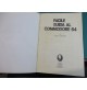 FACILE GUIDA AL COMMODORE 64 - Joseph Kascmer