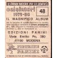FIGURINA CALCIATORI 1979-80 N° 48 - BOLOGNA - GIORGIO MASTROPASQUA -  32-44