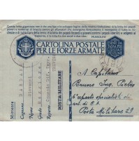 FRANCHIGIA DA MAGGIORE COMANDO DIFESA TERRITORIALE - TREVISO P.M. 39 1941 C6-95