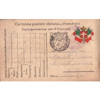 FRANCHIGIA MILITARE DEL R. ESERCITO 1917 - POSTA MILITARE 14a DIVISIONE C11-27