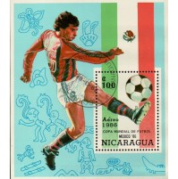 FRANCOBOLLO TEMATICA SPORT - CALCIO -- MEXICO '86 -- FOOTBALL -- nicaragua