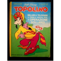 FUMETTO TOPOLINO N.711 LUGLIO 1969 - BOLLINI PRESENTI 