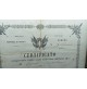 GENOVA BOLZANETO - CERTIFICATO DI LEVA PER L' ANNO 1873 - DIPLOMA E FOTOGRAFIA