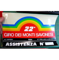 GROSSO ADESIVO - 22° GIRO DEI MONTI SAVONESI - 1984 - ASSISTENZA N° .... -