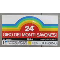 GROSSO ADESIVO 24° GIRO DEI MONTI SAVONESI RALLY - 1986 - CUNEOLEASING -