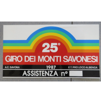 GROSSO ADESIVO 25° GIRO DEI MONTI SAVONESI RALLY - 1987 - ASSISTENZA N°