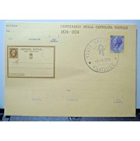 INTERO POSTALE - CENTENARIO DELLA CARTOLINA POSTALE - SAVONA 1974 